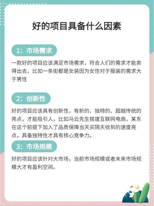 深入理解精产国品一二三产区别