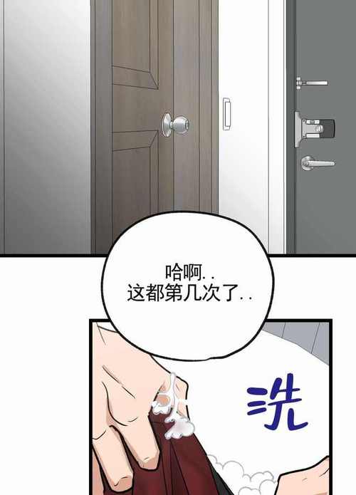 汗汗漫画与一歪歪漫画流畅不卡顿，网友：这些平台真是看漫画的好选择！