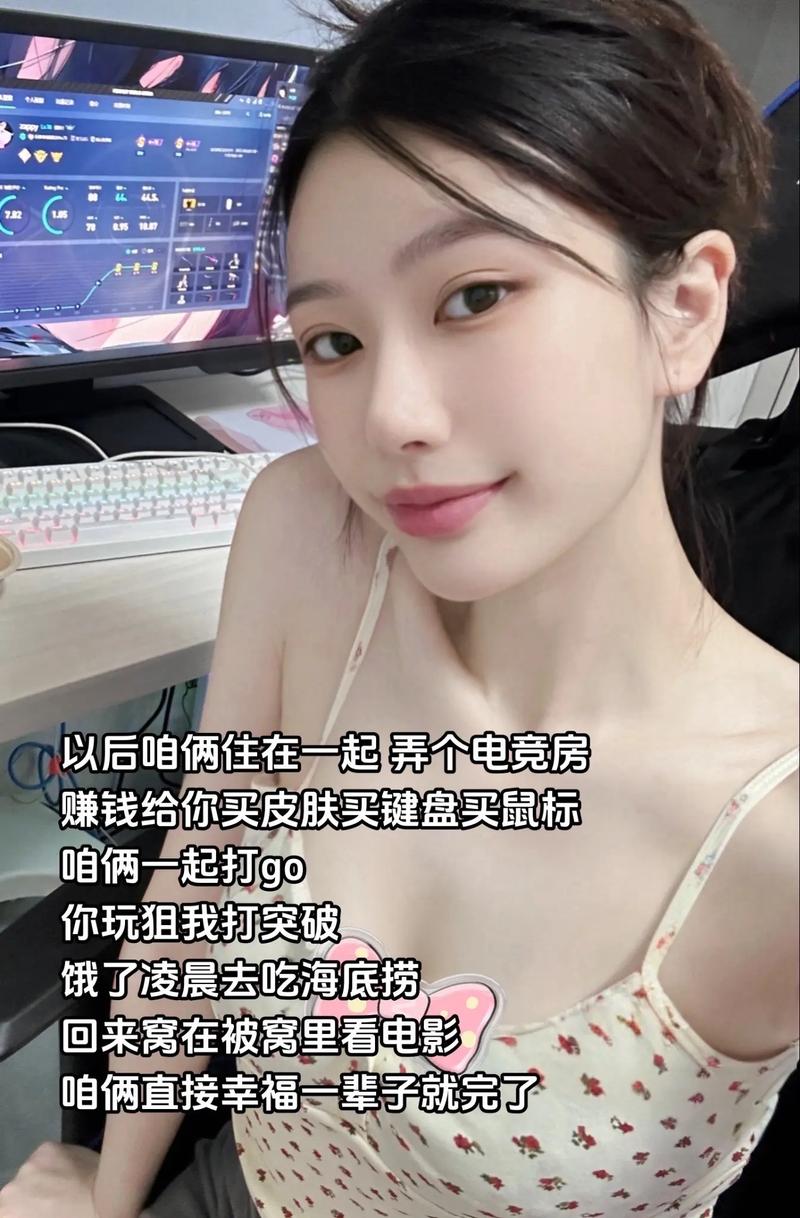 探寻“小孩暴躁少女CSGO视频”的背后故事：游戏与情感的交织